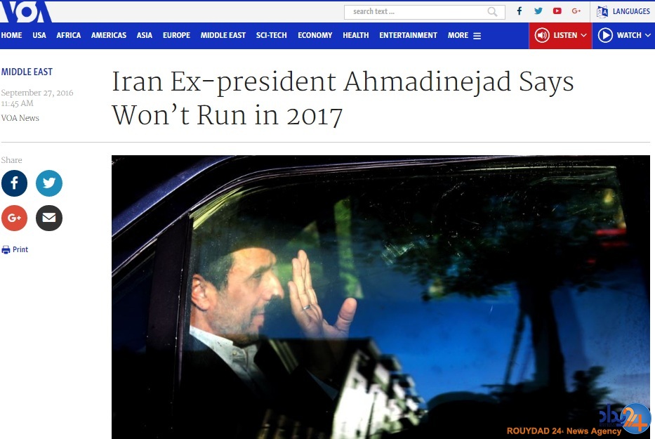 بازتاب نامه احمدی‌نژاد به رهبر انقلاب در رسانه‌های خارجی