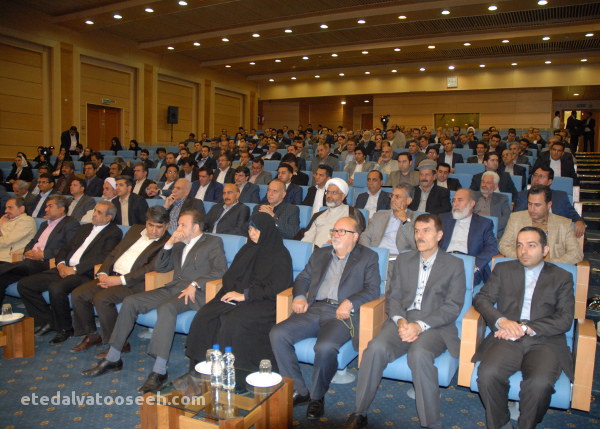 هفتمین نشست فصلی حزب اعتدال و توسعه برگزار شد