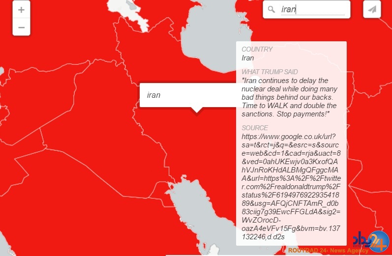 نقشه تمام کشورهایی که ترامپ به آنها توهین کرده است (تصویر) نقشه تمام کشورهایی که ترامپ به آنها توهین کرده است (تصویر)