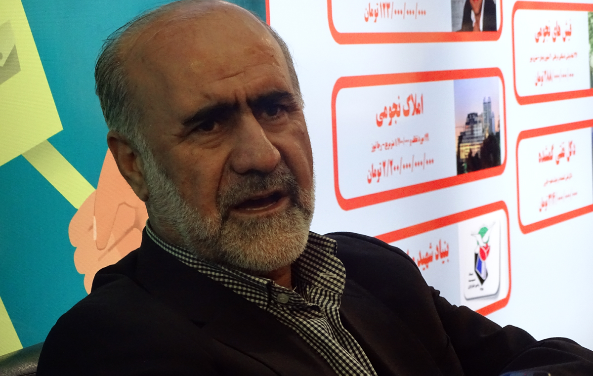 نقش رسانه‌ها در مبارزه با فساد