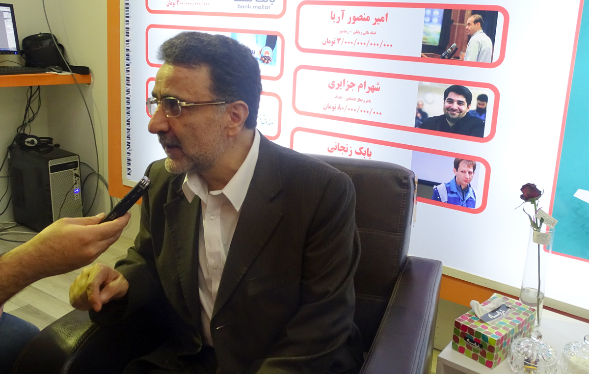 نقش رسانه‌ها در مبارزه با فساد