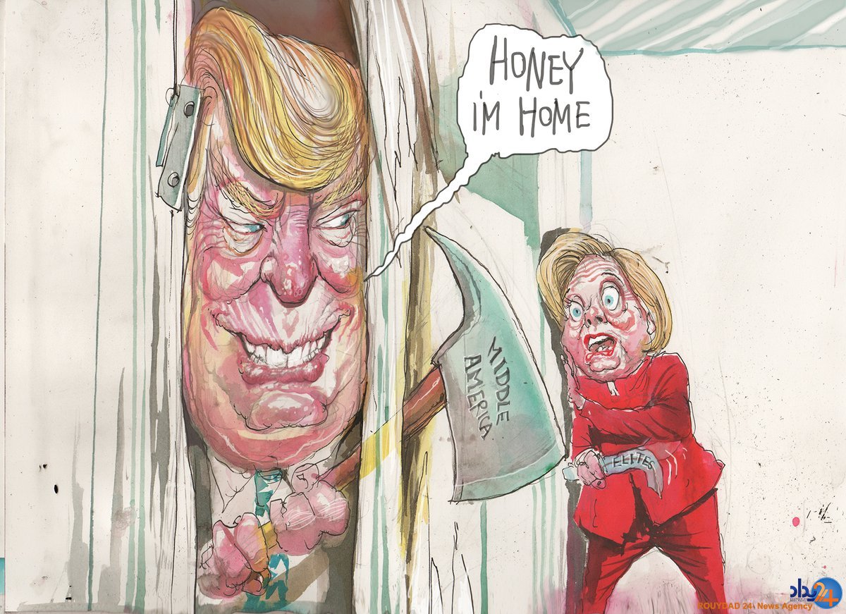 واکنش کارتونیستهای جهان به پیروزی ترامپ (تصاویر) واکنش کارتونیستهای جهان به پیروزی ترامپ (تصاویر)