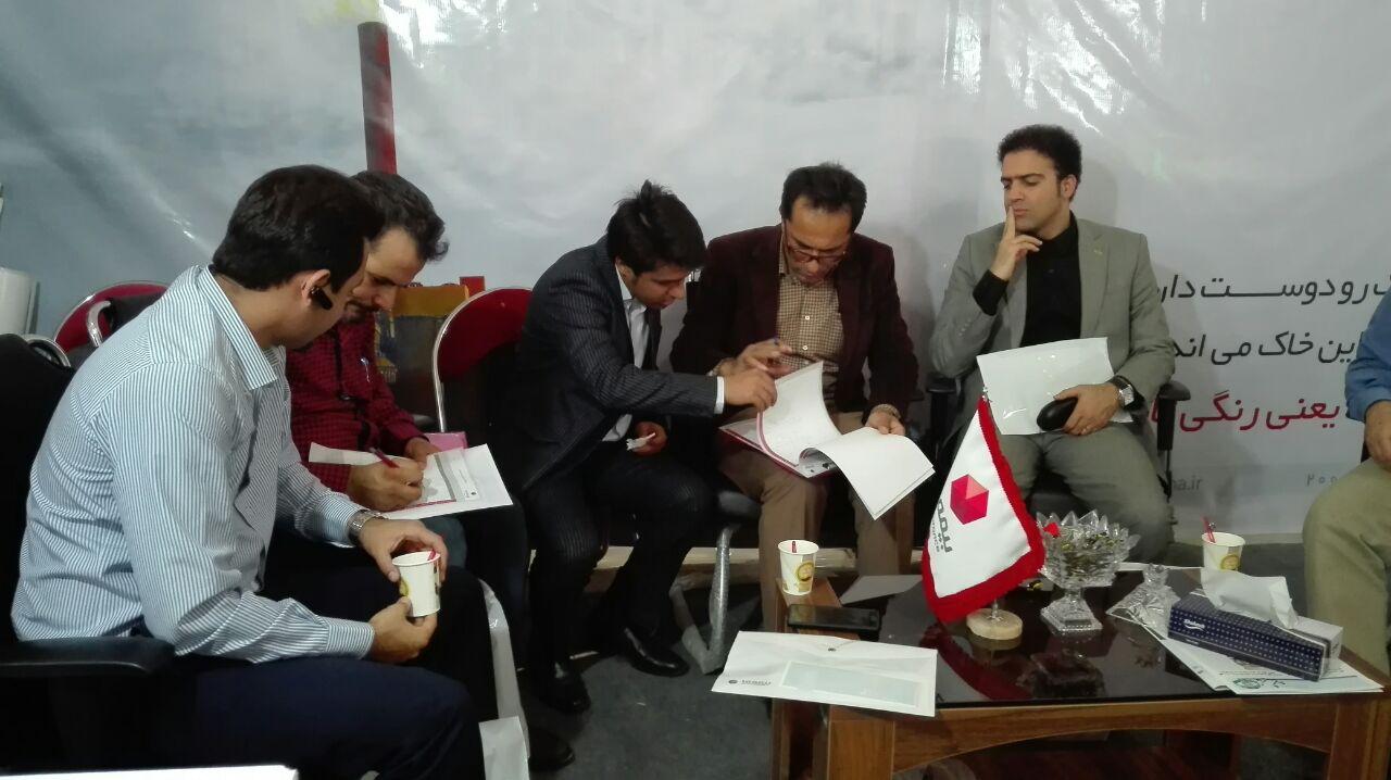 حضور فعال بیمه 