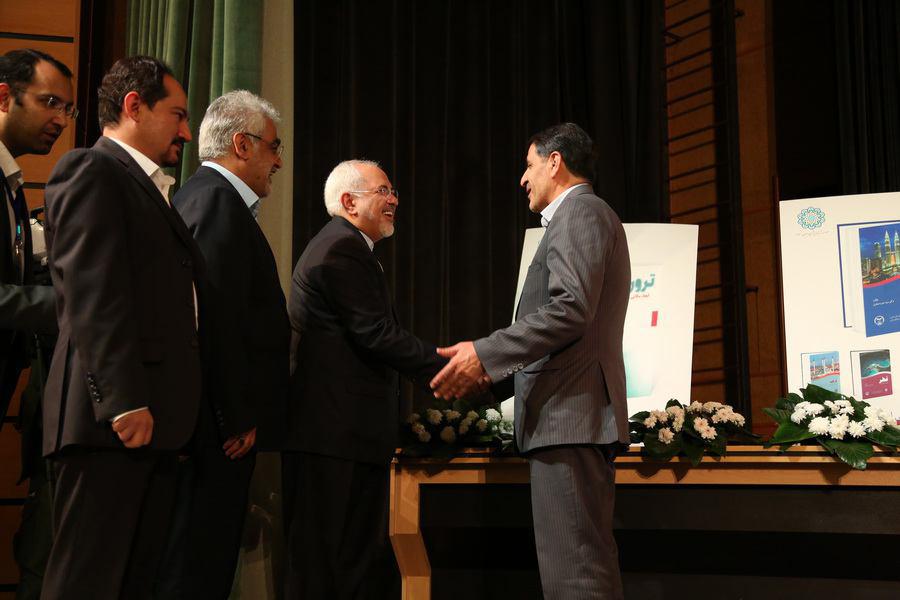 کتاب تروریسم؛ ابعاد مکانی و بازتاب های جهانی رونمایی شد