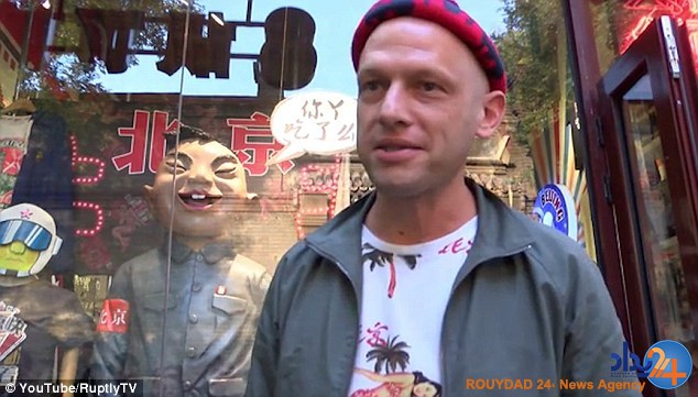 تجارت کارآفرین انگلیسی با هوای چین: یک بطری هوای آلوده پکن 4 دلار (تصاویر) تجارت کارآفرین انگلیسی با هوای چین: یک بطری هوای آلوده پکن 4 دلار (تصاویر)