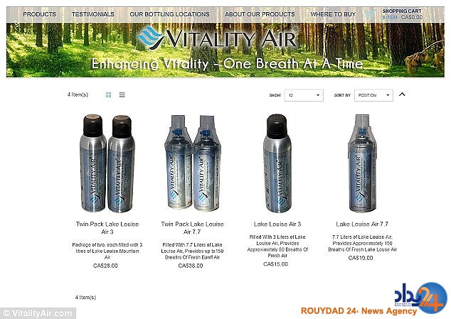 تجارت کارآفرین انگلیسی با هوای چین: یک بطری هوای آلوده پکن 4 دلار (تصاویر) تجارت کارآفرین انگلیسی با هوای چین: یک بطری هوای آلوده پکن 4 دلار (تصاویر)