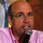 ترکیب احتمالی دولت جدید آمریکا