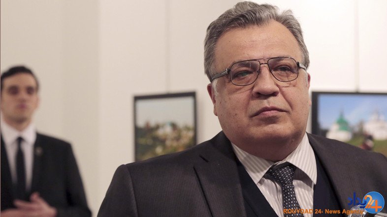 سفیر روسیه در آنکارا کشته شد (تصاویر + فیلم ۱۶+)