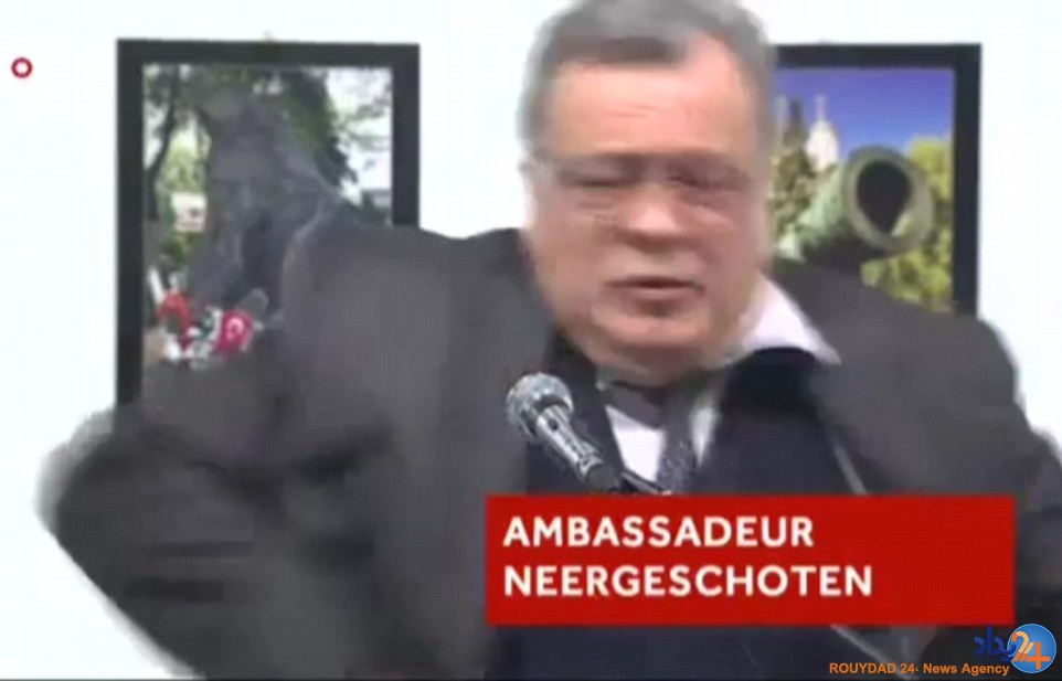 لحظه ترور سفیر روسیه در ترکیه و سوگ مردم (تصاویر)