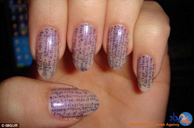 روشهای مبتکرانه دانش آموزان برای تقلب در امتحانات (تصاویر) روشهای مبتکرانه دانش آموزان برای تقلب در امتحانات (تصاویر)