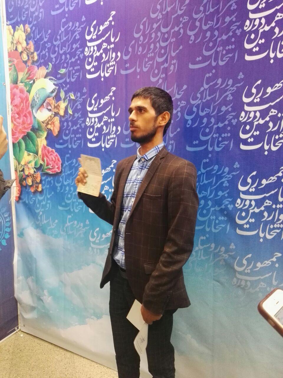 دلیل جوان ۱۹ ساله برای اداره مملکت/ ناکامی معاون احمدی‌نژاد برای ثبت‌نام