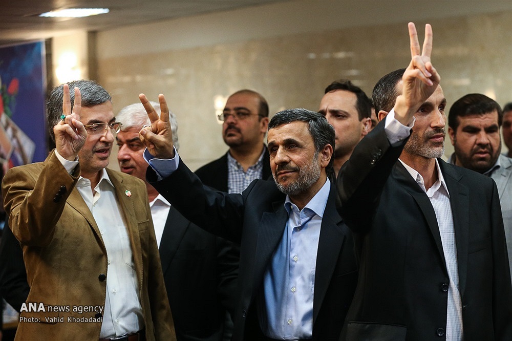 ثبت نام احمدی نژاد در انتخابات (تصاویر) ثبت نام احمدی نژاد در انتخابات (تصاویر)