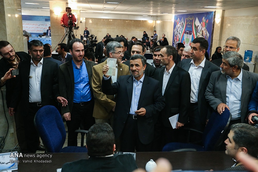 ثبت نام احمدی نژاد در انتخابات (تصاویر) ثبت نام احمدی نژاد در انتخابات (تصاویر)