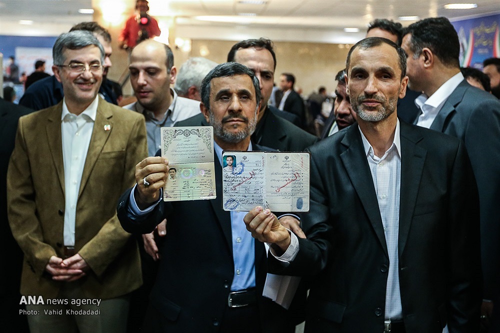 ثبت نام احمدی نژاد در انتخابات (تصاویر) ثبت نام احمدی نژاد در انتخابات (تصاویر)