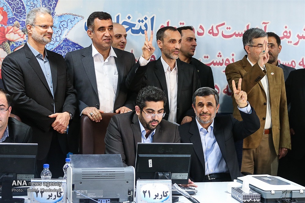 ثبت نام احمدی نژاد در انتخابات (تصاویر) ثبت نام احمدی نژاد در انتخابات (تصاویر)
