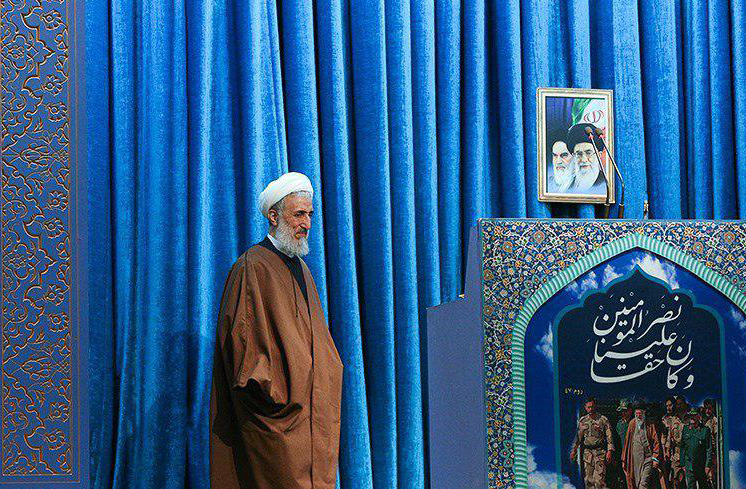 «امنیت ملی» مفهوم گمشده در تریبونهای نماز جمعه «امنیت ملی» مفهوم گمشده در تریبونهای نماز جمعه