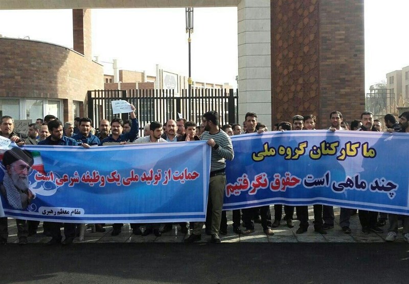 بانک ملی مسئول اعتراضات کارگران شرکت ملی فولاد اهواز است/ با واگذاری غیراصولی کارخانه با درآمد بالا را زیان ده کردند بانک ملی مسئول اعتراضات کارگران شرکت ملی فولاد اهواز است/ با واگذاری غیراصولی کارخانه با درآمد بالا را زیان ده کردند
