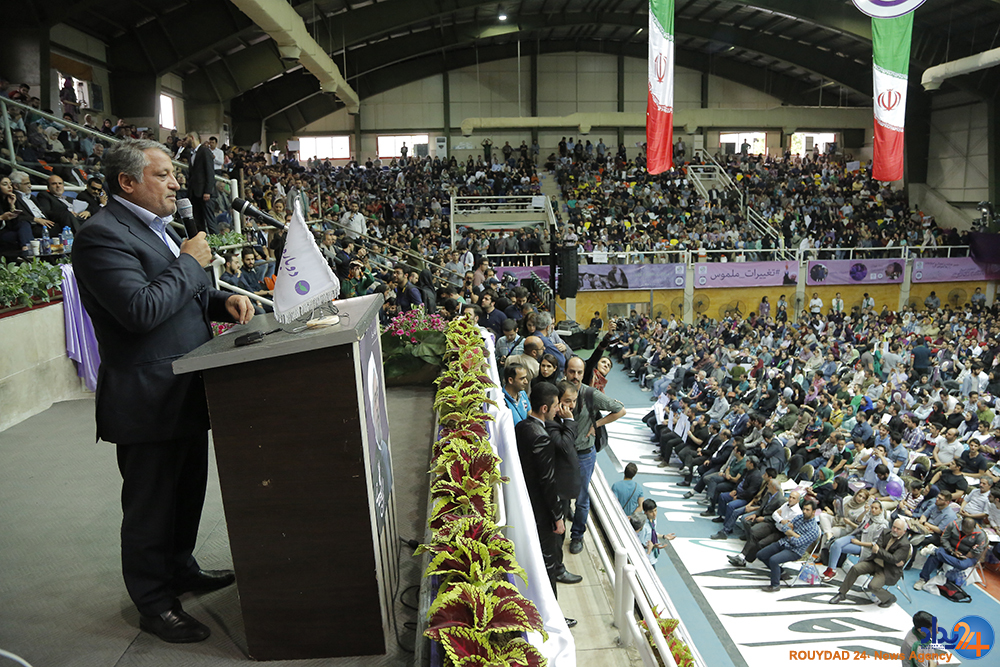 گردهمایی بزرگ حامیان روحانی در همایش تغییرات ملموس (تصاویر) گردهمایی بزرگ حامیان روحانی در همایش تغییرات ملموس (تصاویر)