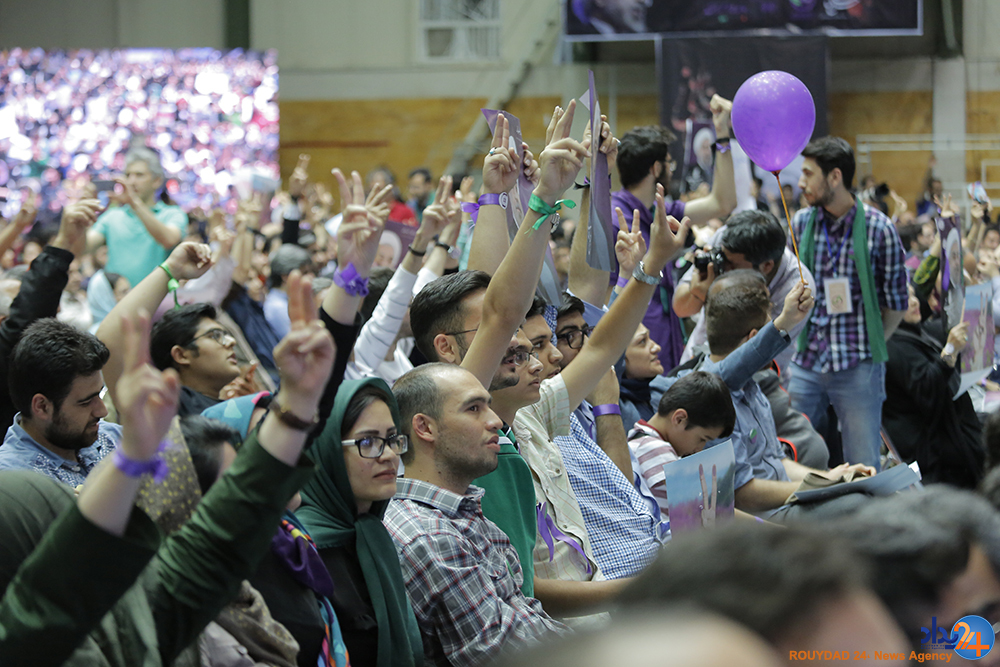 گردهمایی بزرگ حامیان روحانی در همایش تغییرات ملموس (تصاویر) گردهمایی بزرگ حامیان روحانی در همایش تغییرات ملموس (تصاویر)