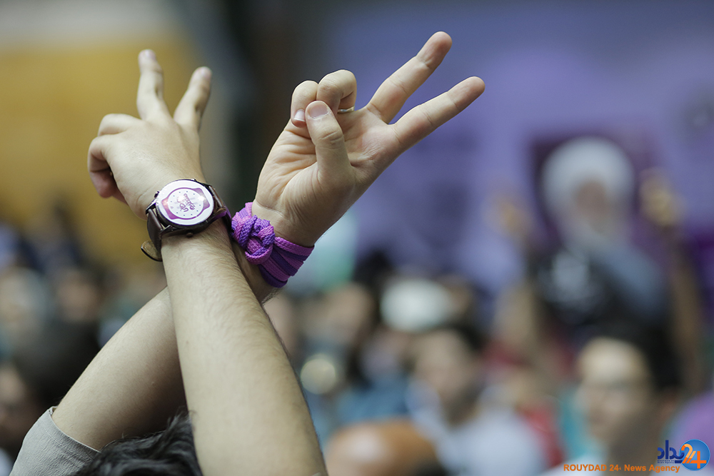 گردهمایی بزرگ حامیان روحانی در همایش تغییرات ملموس (تصاویر) گردهمایی بزرگ حامیان روحانی در همایش تغییرات ملموس (تصاویر)