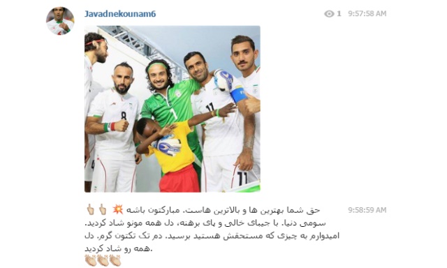 واکنش کاپیتان سابق تیم‌ملی به نتایج تاریخی ساحلی‌بازان