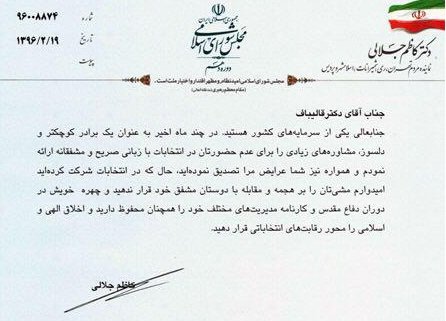 دو برابر شدن یارانهها، بنزین 3000 تومانی را به همراه دارد دو برابر شدن یارانهها، بنزین 3000 تومانی را به همراه دارد