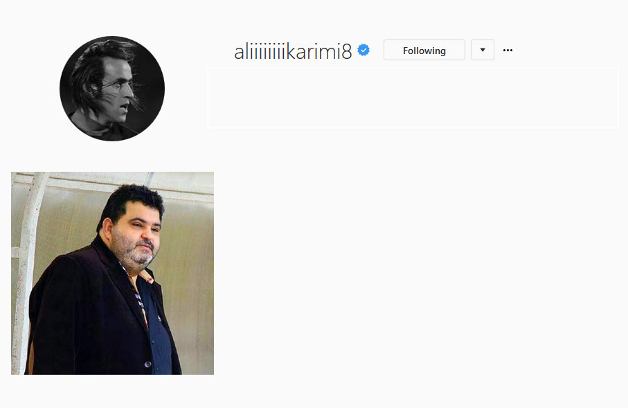 شوک علی کریمی به پرسپولیسی‌ها + عکس