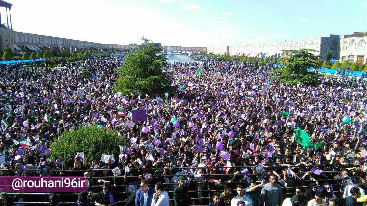 نصفجهان بنفش شد(تصاویر) نصفجهان بنفش شد(تصاویر)