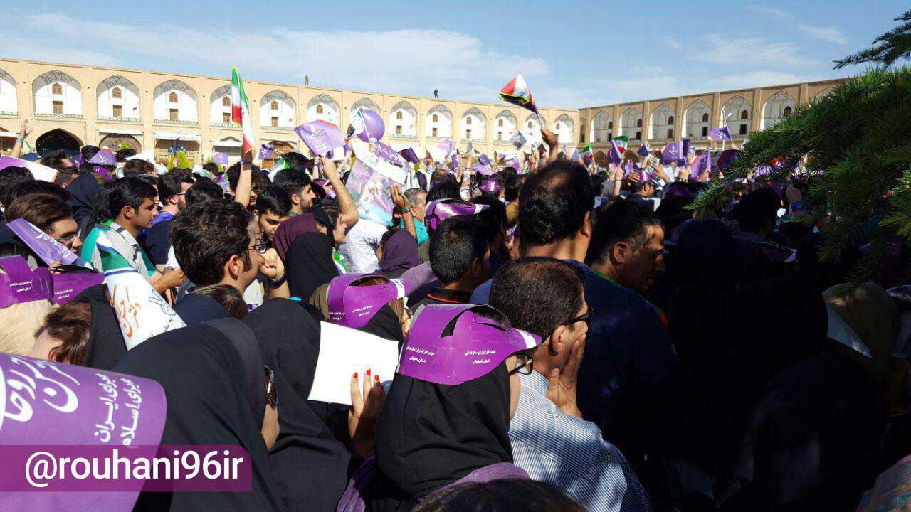 نصفجهان بنفش شد(تصاویر) نصفجهان بنفش شد(تصاویر)