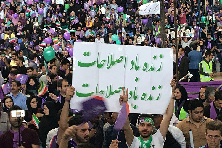 فریاد استقبال از روحانی در زنجان(تصویر)