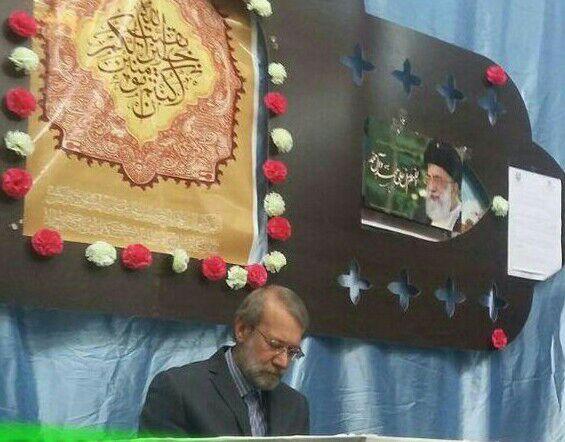 حماسه انتخاب سرنوشت حماسه انتخاب سرنوشت