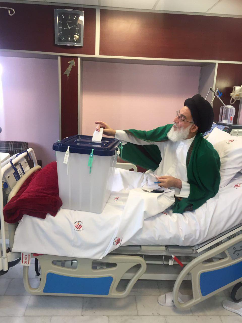 حماسه انتخاب سرنوشت حماسه انتخاب سرنوشت