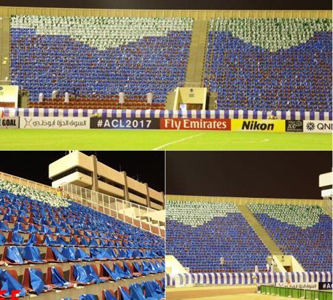 ورزشگاه بازی پرسپولیس و الهلال آبی شد ورزشگاه بازی پرسپولیس و الهلال آبی شد