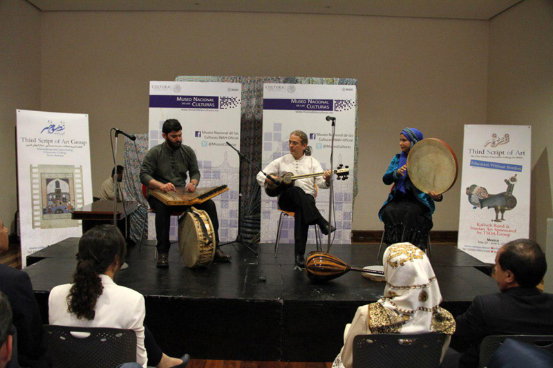 استقبال مکزیکیها از گروه موسیقی ایرانی استقبال مکزیکیها از گروه موسیقی ایرانی