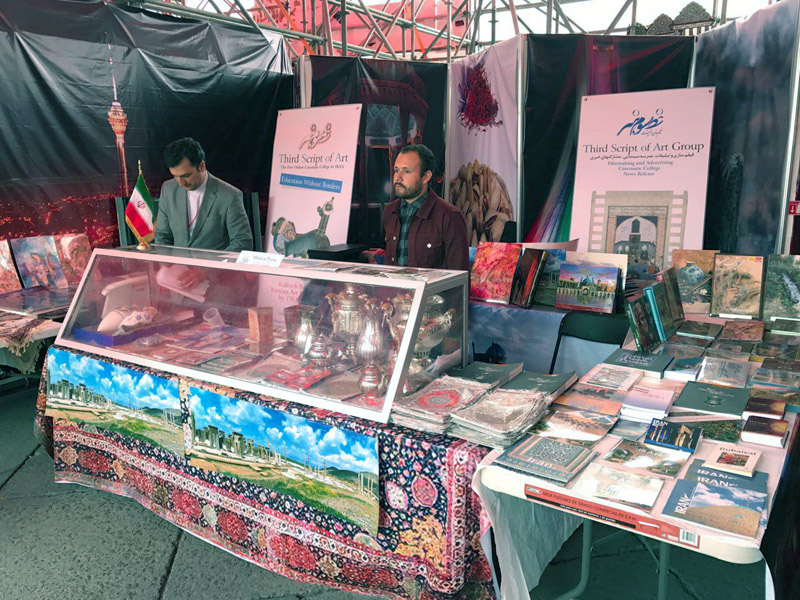 استقبال مکزیکیها از گروه موسیقی ایرانی استقبال مکزیکیها از گروه موسیقی ایرانی