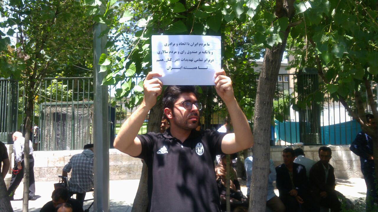 مراسم تشییع شهدای حادثه تروریستی تهران برگزار شد (تصاویر)