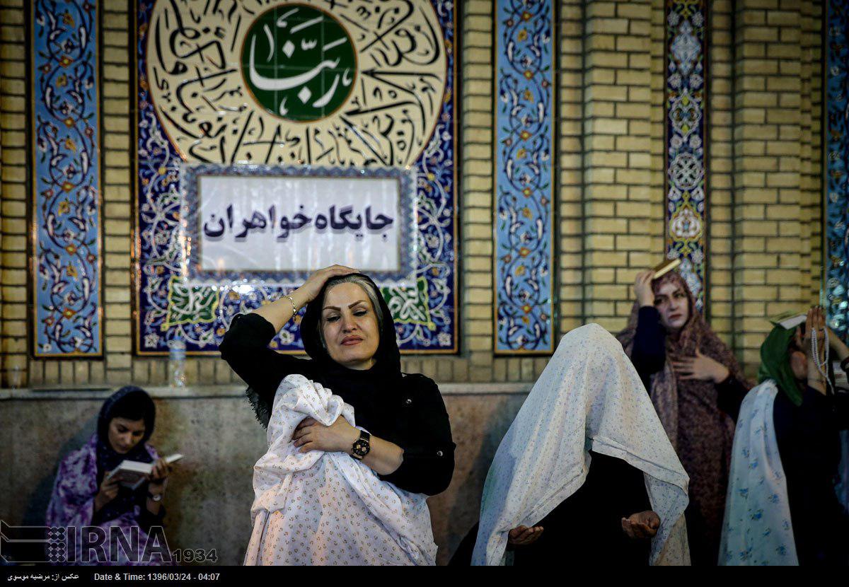 شب نوزدهم ماه مبارک رمضان (تصاویر)