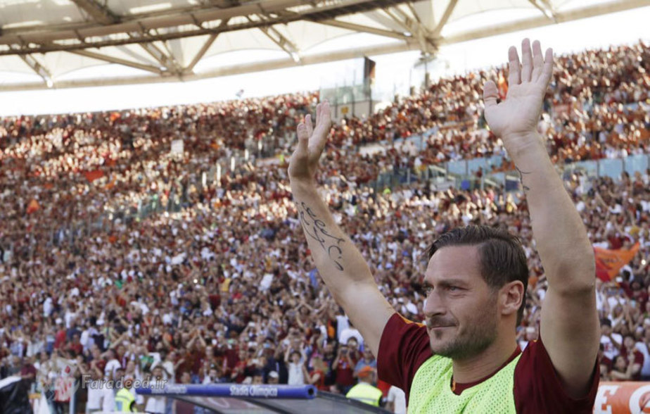 (تصاویر) خداحافظی باشکوه فرانچسکو توتی (تصاویر) خداحافظی باشکوه فرانچسکو توتی