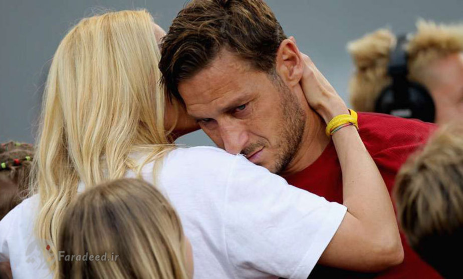 (تصاویر) خداحافظی باشکوه فرانچسکو توتی (تصاویر) خداحافظی باشکوه فرانچسکو توتی