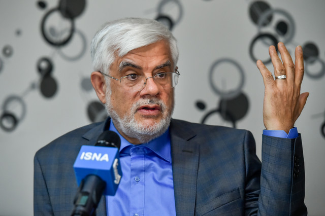 تعامل با دولت، همزمان با ایفای وظایف نظارتی در دستور کار فراکسیون امید است تعامل با دولت، همزمان با ایفای وظایف نظارتی در دستور کار فراکسیون امید است