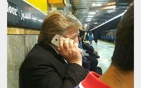 حضور دونالد ترامپ در متروی تهران + عکس حضور دونالد ترامپ در متروی تهران + عکس