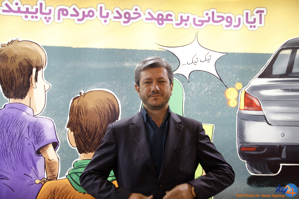مهمانان غرفه رویداد۲۴ در نمایشگاه مطبوعات (۱) مهمانان غرفه رویداد۲۴ در نمایشگاه مطبوعات (۱)