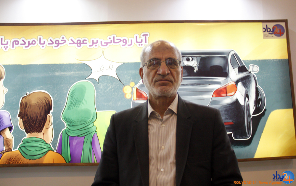 مهمانان غرفه رویداد۲۴ در نمایشگاه مطبوعات (۳) مهمانان غرفه رویداد۲۴ در نمایشگاه مطبوعات (۳)