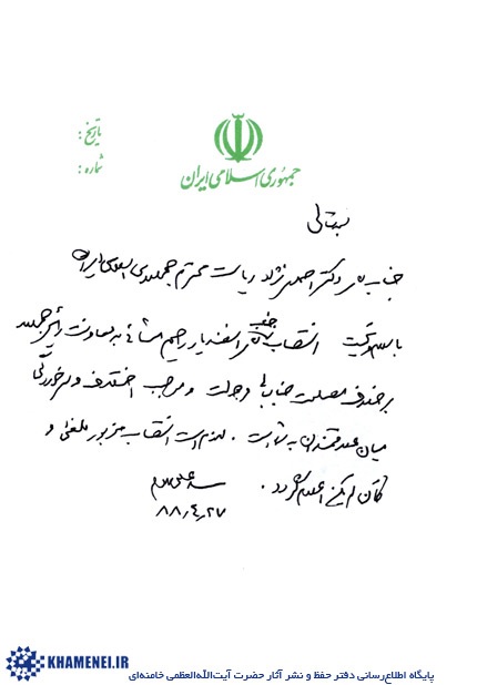 معركهگيری با ژست معركهگيری با ژست