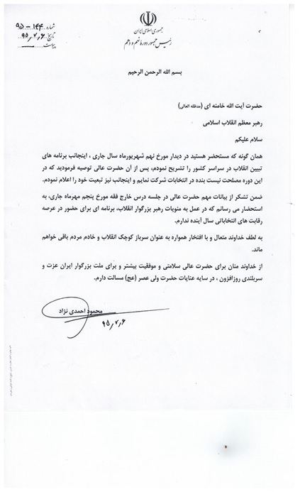 معركهگيری با ژست معركهگيری با ژست