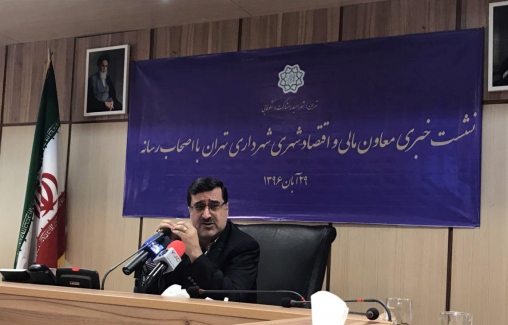 سازمان بازرسی پیگیر قرارداد طرح مطالعه امنیت شهری شهرداری قالیباف/ اقرار میکنیم در شهرداری پیگیری لازم برای چکهای برگشتی نداشتیم/ واگذاری شهر آفتاب و شهروند به بانک شهر منتفی شد سازمان بازرسی پیگیر قرارداد طرح مطالعه امنیت شهری شهرداری قالیباف/ اقرار میکنیم در شهرداری پیگیری لازم برای چکهای برگشتی نداشتیم/ واگذاری شهر آفتاب و شهروند به بانک شهر منتفی شد