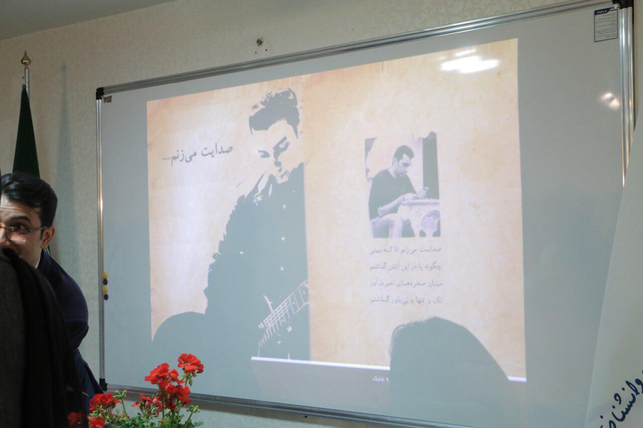 گزارش تصویری از رونمایی کتاب گزارش تصویری از رونمایی کتاب