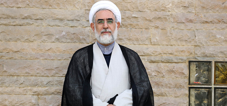 سال بیم، سال امید سال بیم، سال امید