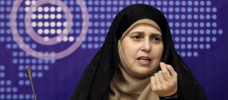 سال بیم، سال امید سال بیم، سال امید