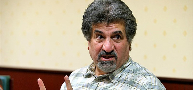 سال بیم، سال امید سال بیم، سال امید